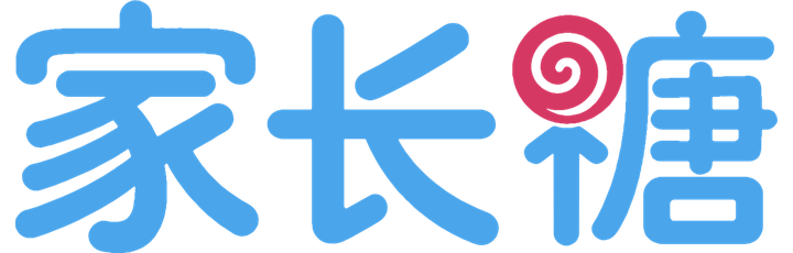 家长糖